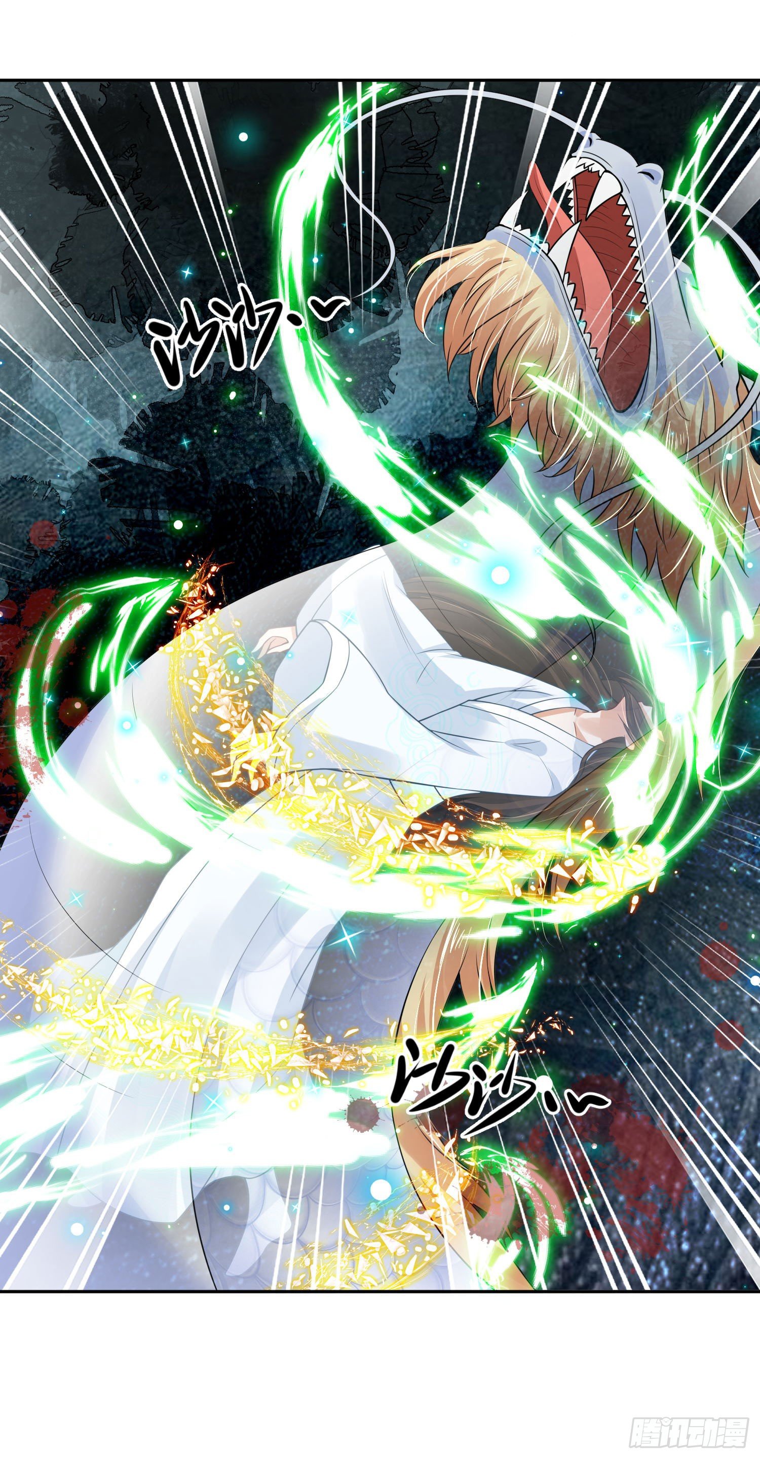 《朕的马是狐狸精》51 神仙打架 第38页