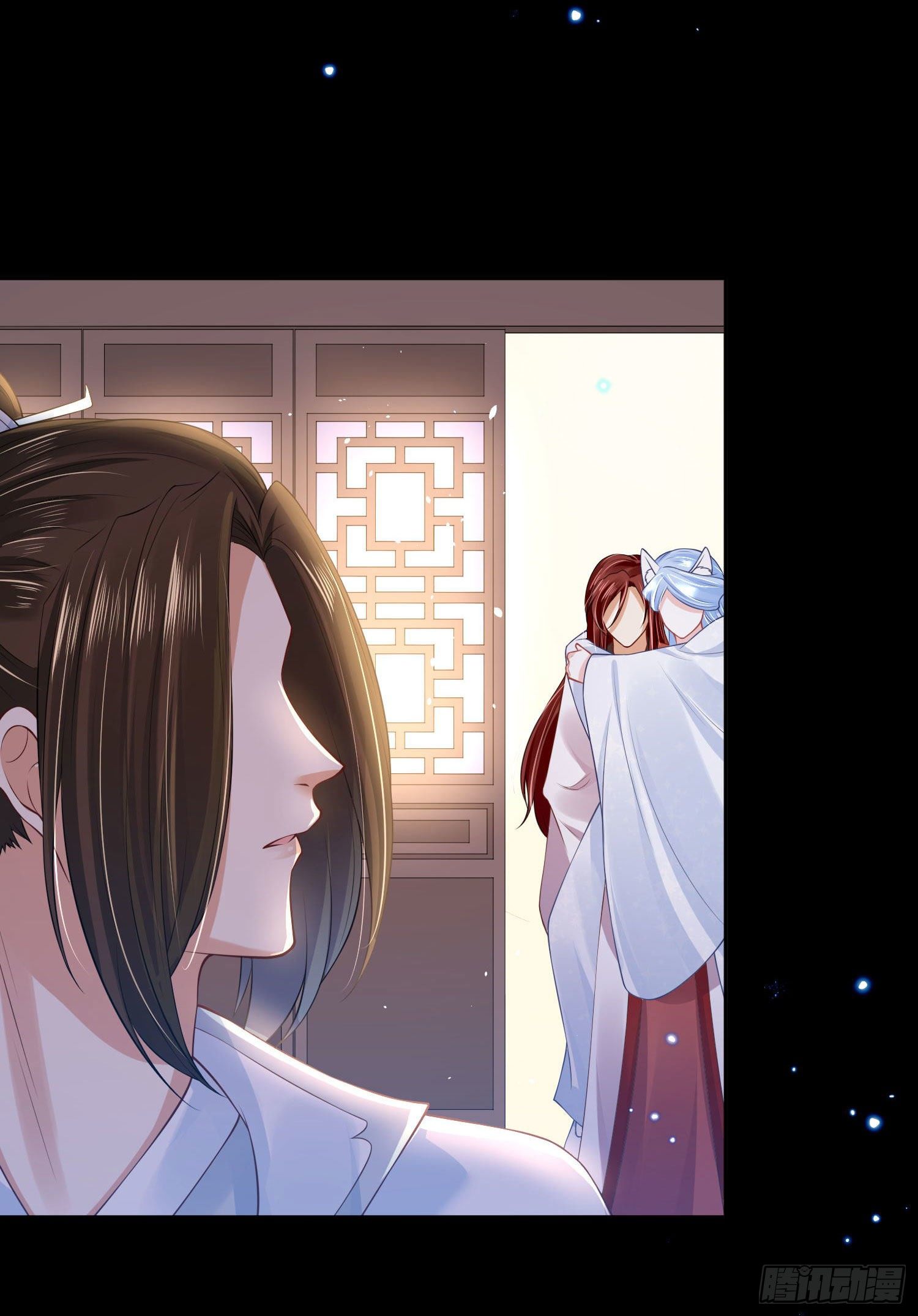 《朕的马是狐狸精》57 回你房间继续 第5页
