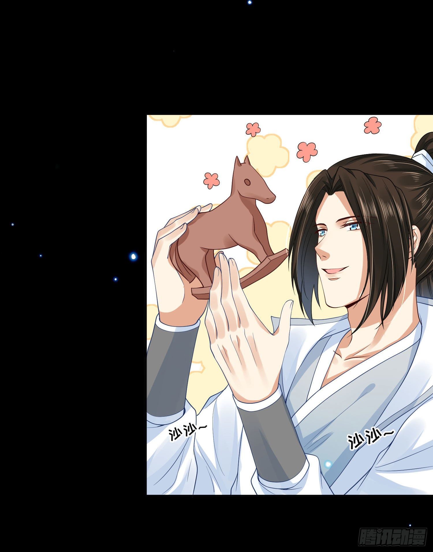 《朕的马是狐狸精》56 先从脱衣服开始 第3页