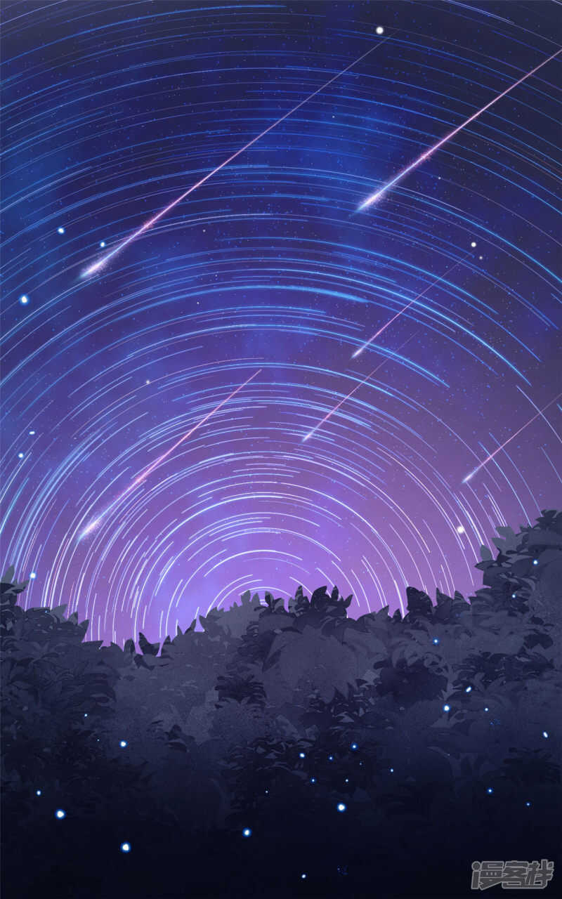 《朕的马是狐狸精》86 给我留点 第21页