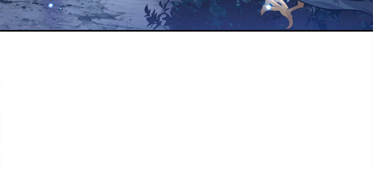 《朕的马是狐狸精》第93话 吃到假瓜了 第10页