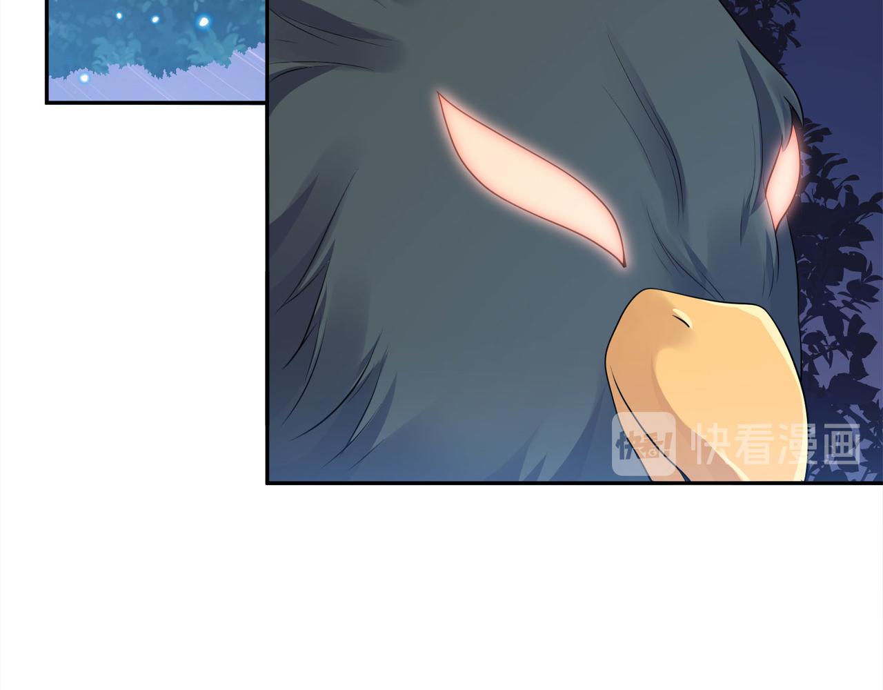 《朕的马是狐狸精》第93话 吃到假瓜了 第12页