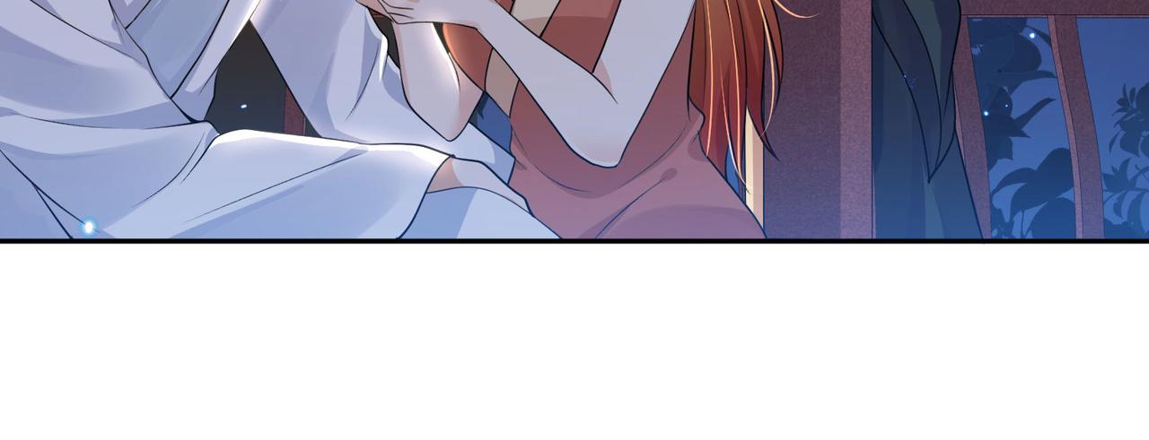 《朕的马是狐狸精》第93话 吃到假瓜了 第17页
