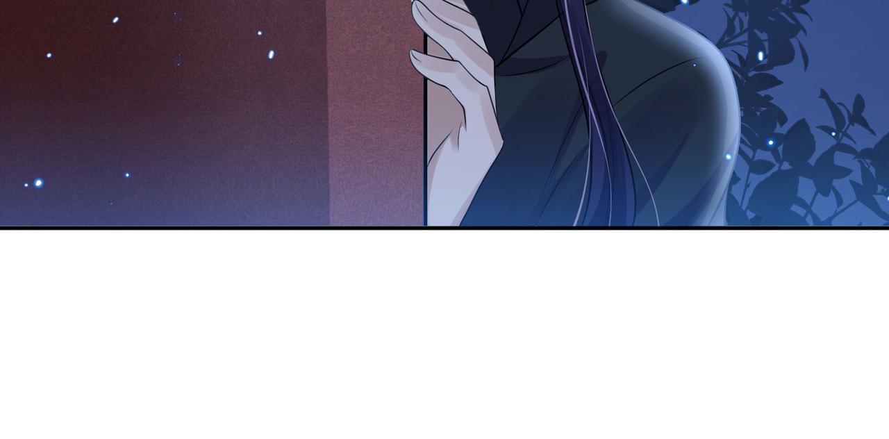 《朕的马是狐狸精》第93话 吃到假瓜了 第19页