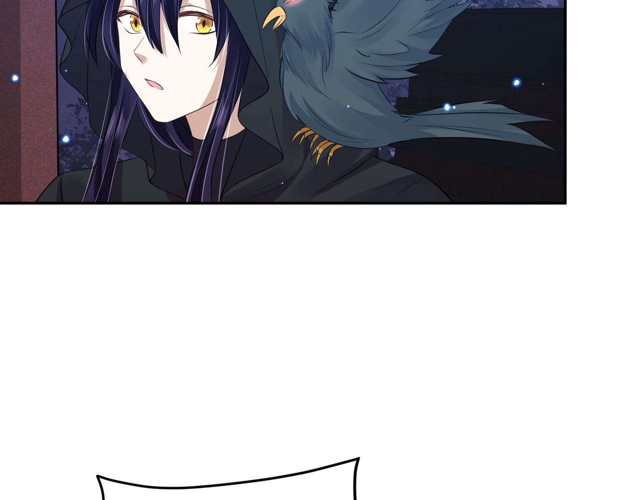 《朕的马是狐狸精》第93话 吃到假瓜了 第21页