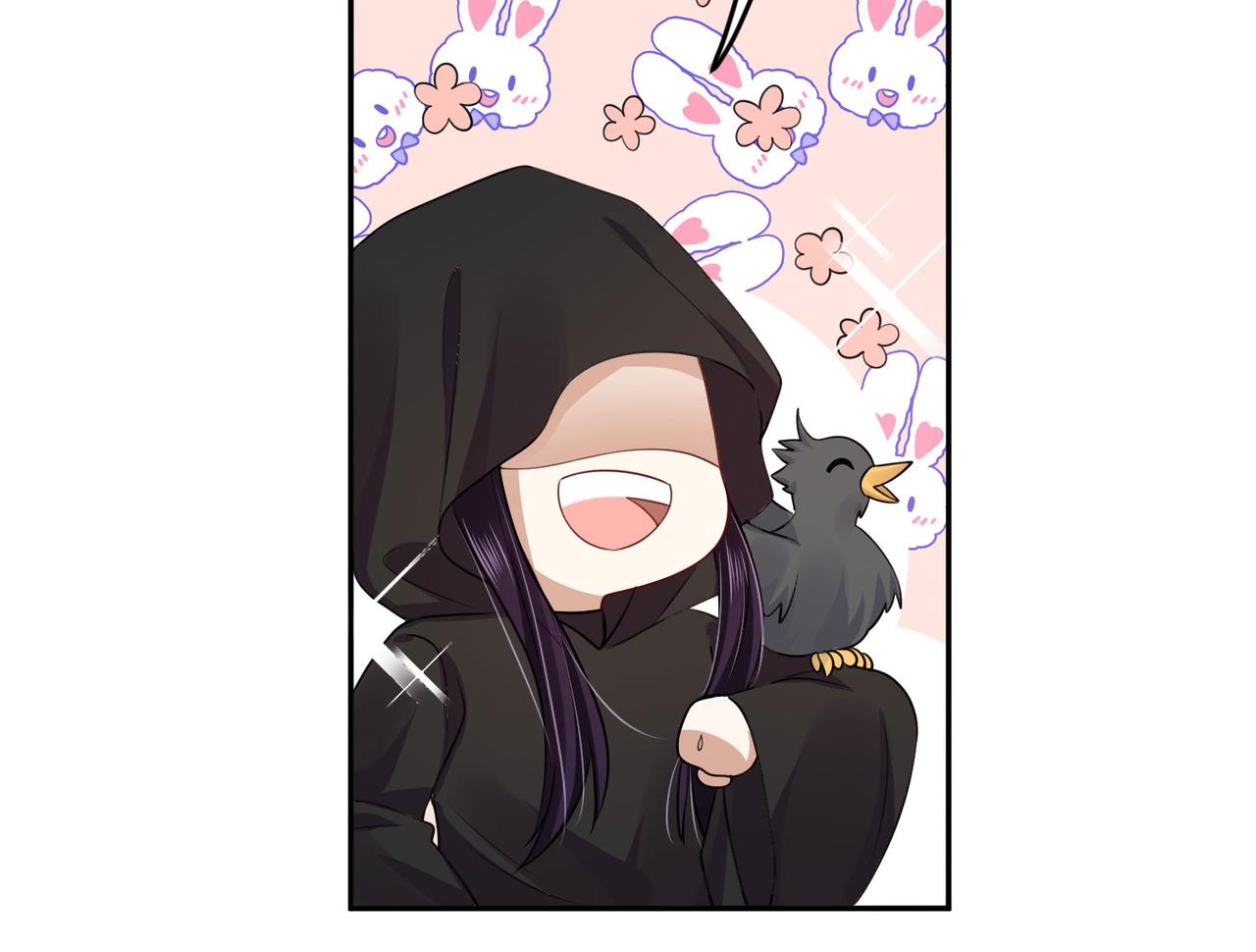 《朕的马是狐狸精》第93话 吃到假瓜了 第25页