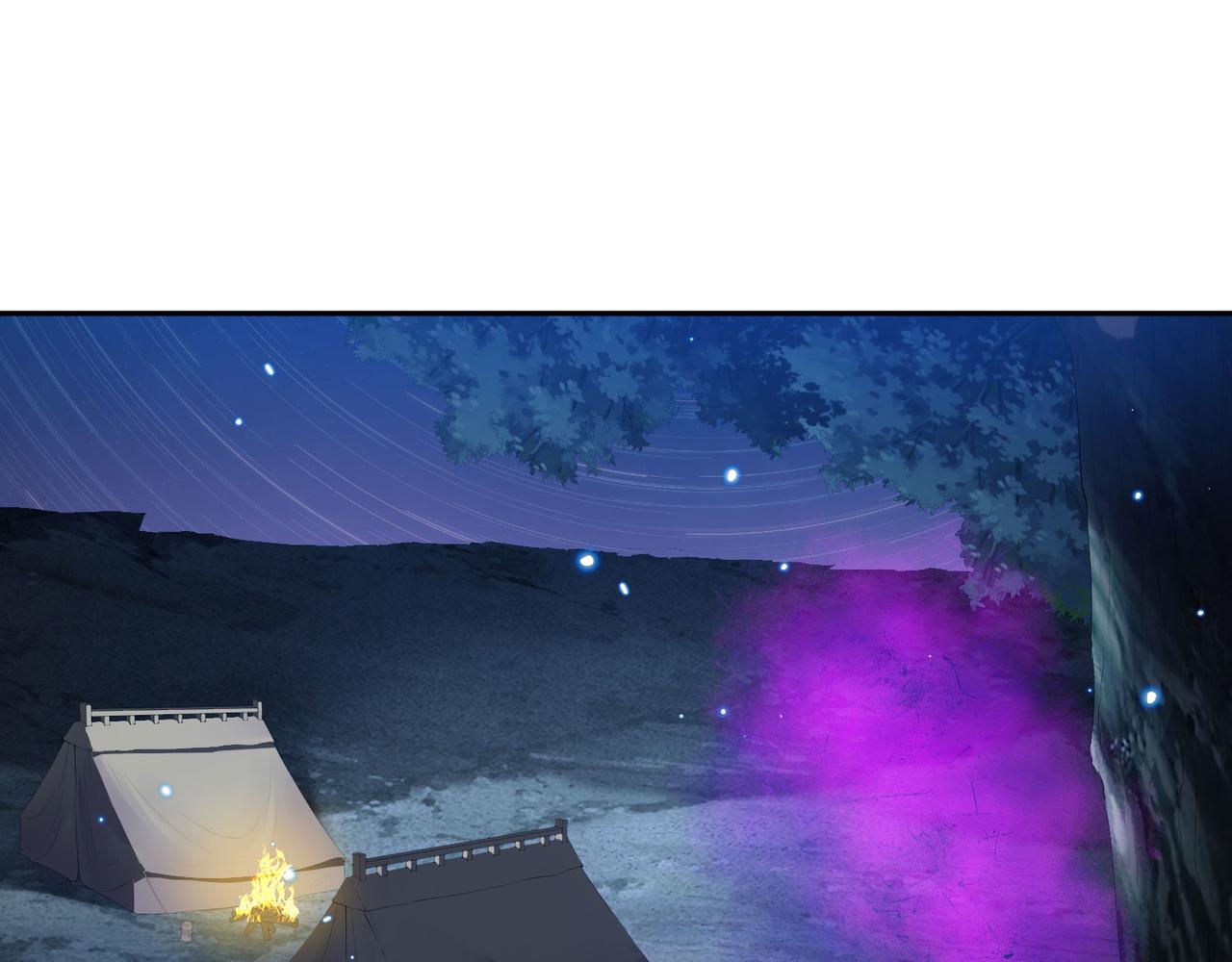 《朕的马是狐狸精》第93话 吃到假瓜了 第29页