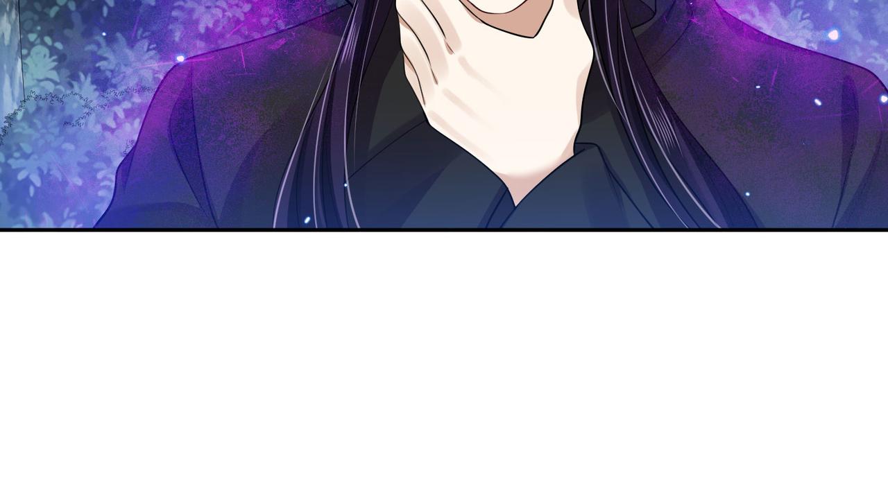 《朕的马是狐狸精》第93话 吃到假瓜了 第32页
