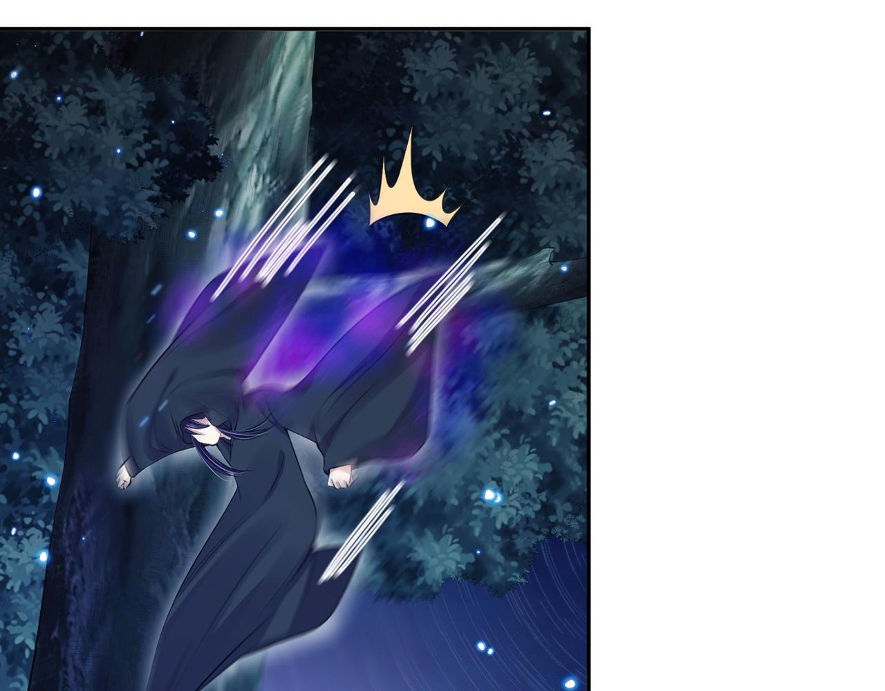 《朕的马是狐狸精》第93话 吃到假瓜了 第37页
