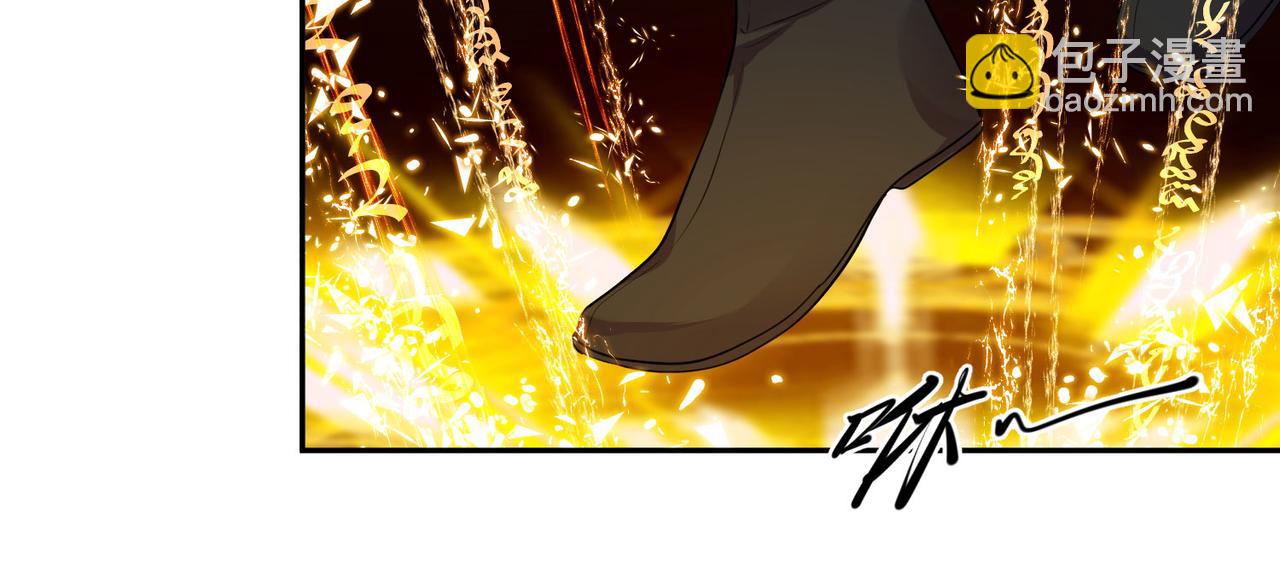《朕的马是狐狸精》第93话 吃到假瓜了 第39页