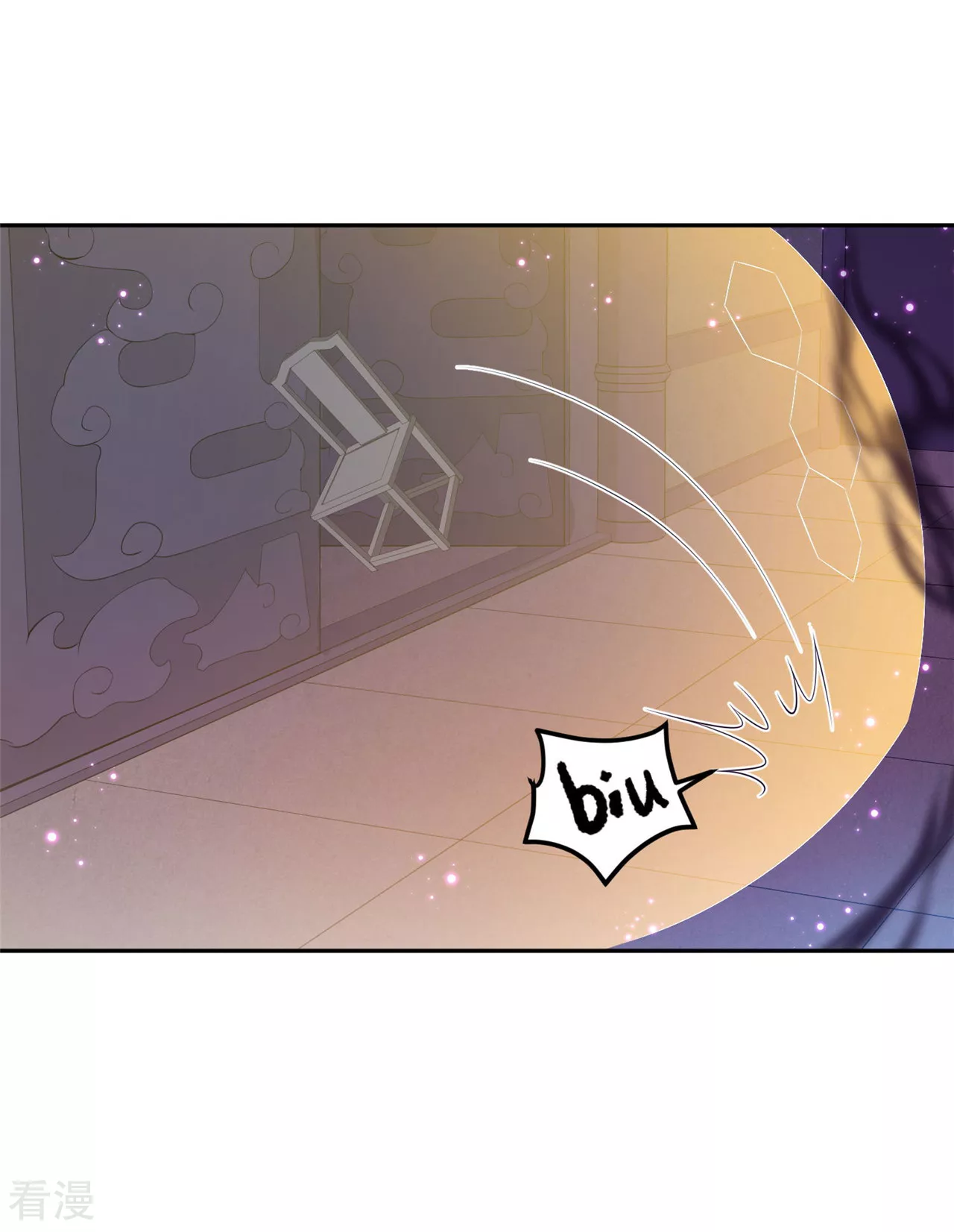 《朕的马是狐狸精》第94话 让我亲一口！ 第20页