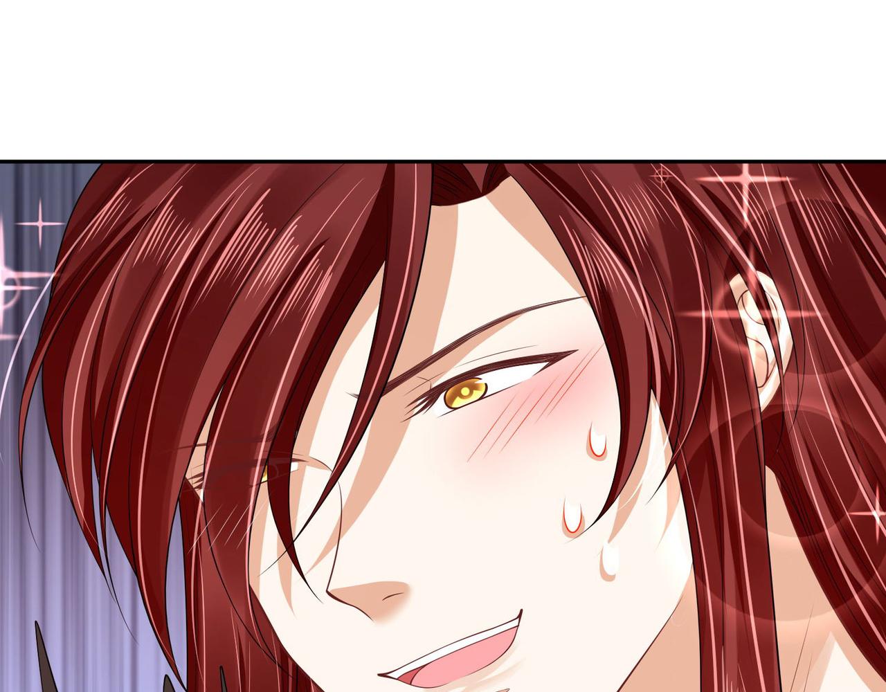 《朕的马是狐狸精》第94话 给我亲一口！ 第12页
