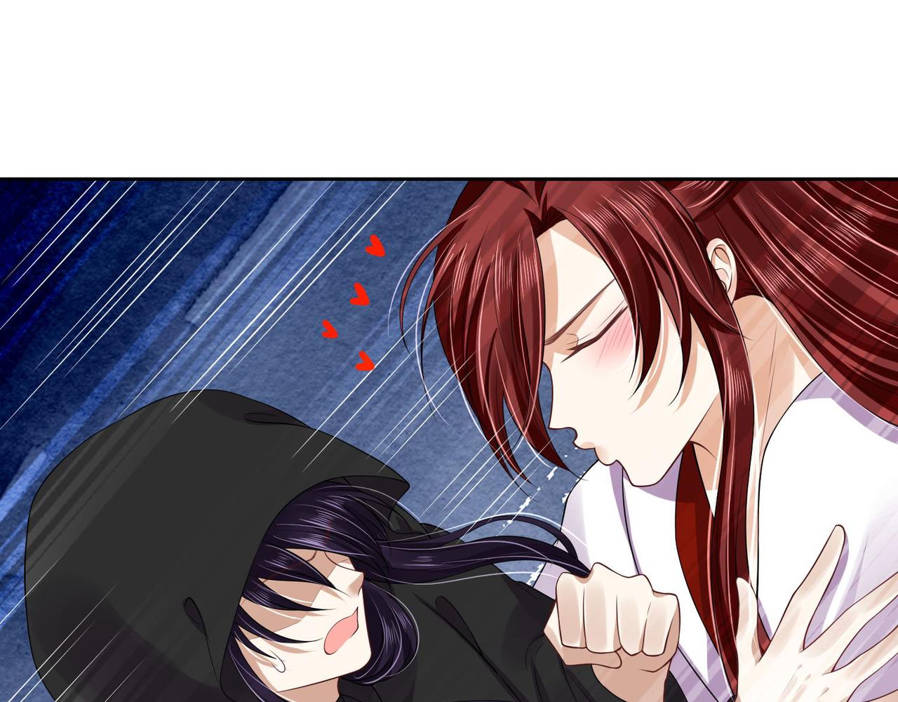 《朕的马是狐狸精》第94话 给我亲一口！ 第15页