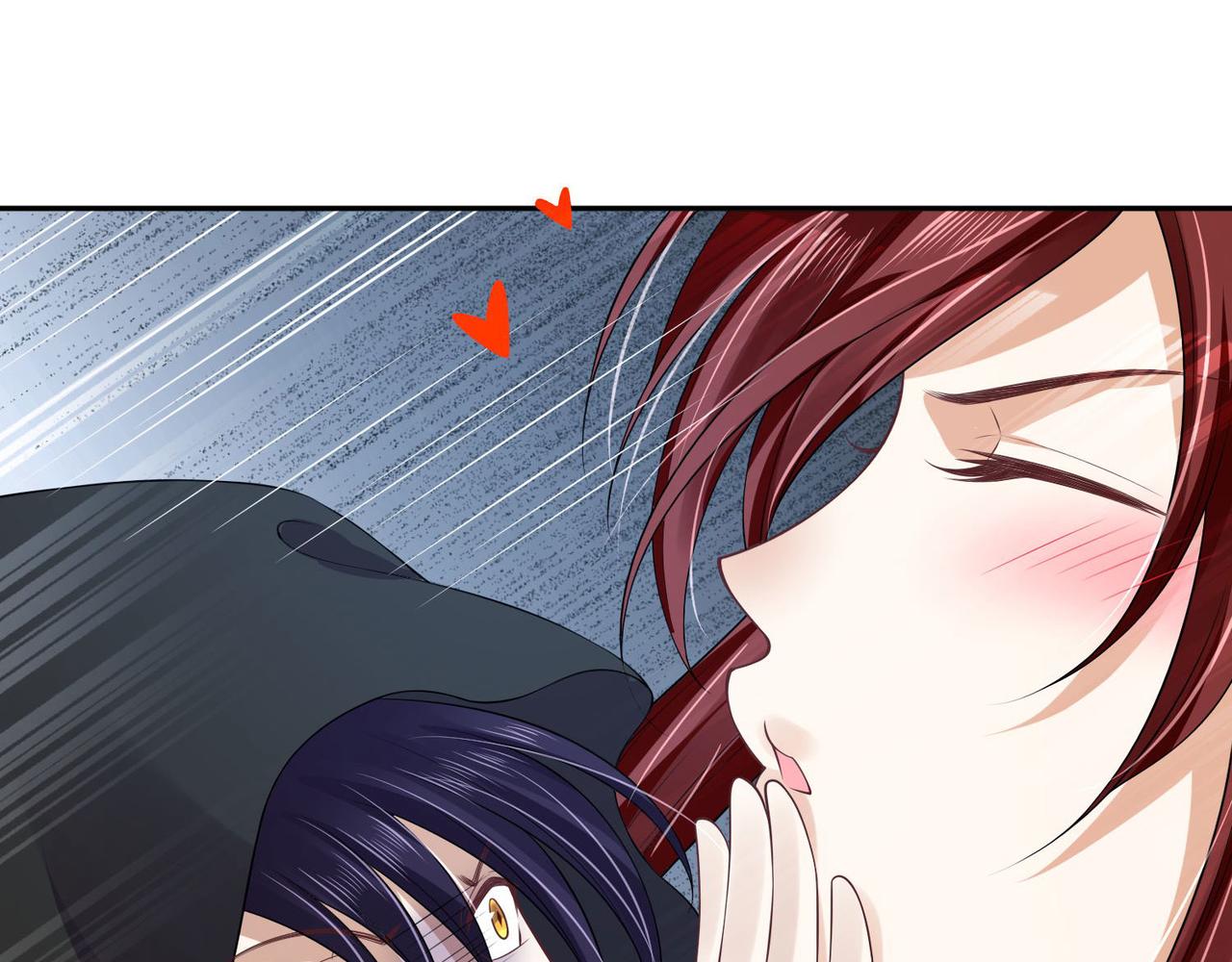 《朕的马是狐狸精》第94话 给我亲一口！ 第18页