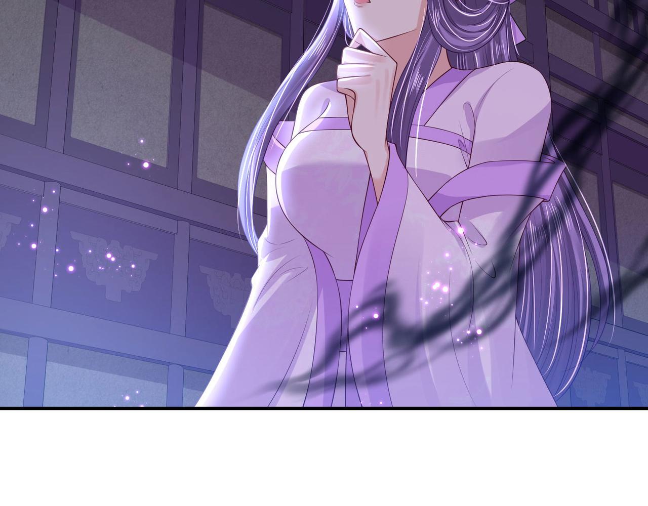 《朕的马是狐狸精》第94话 给我亲一口！ 第25页