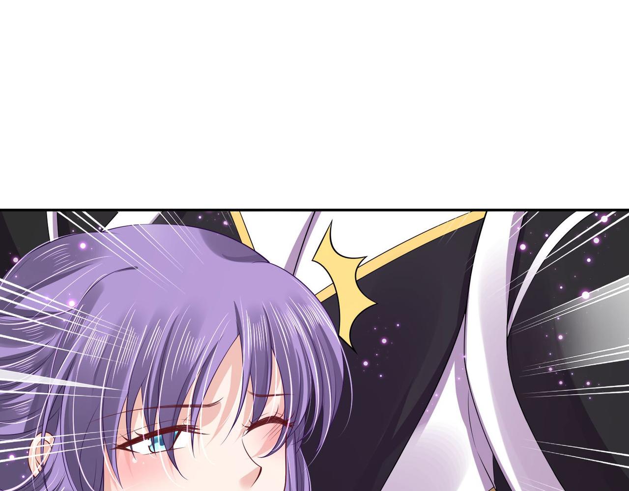 《朕的马是狐狸精》第94话 给我亲一口！ 第33页
