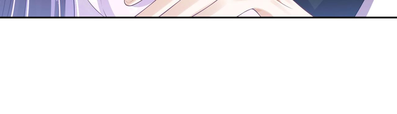 《朕的马是狐狸精》第94话 给我亲一口！ 第37页