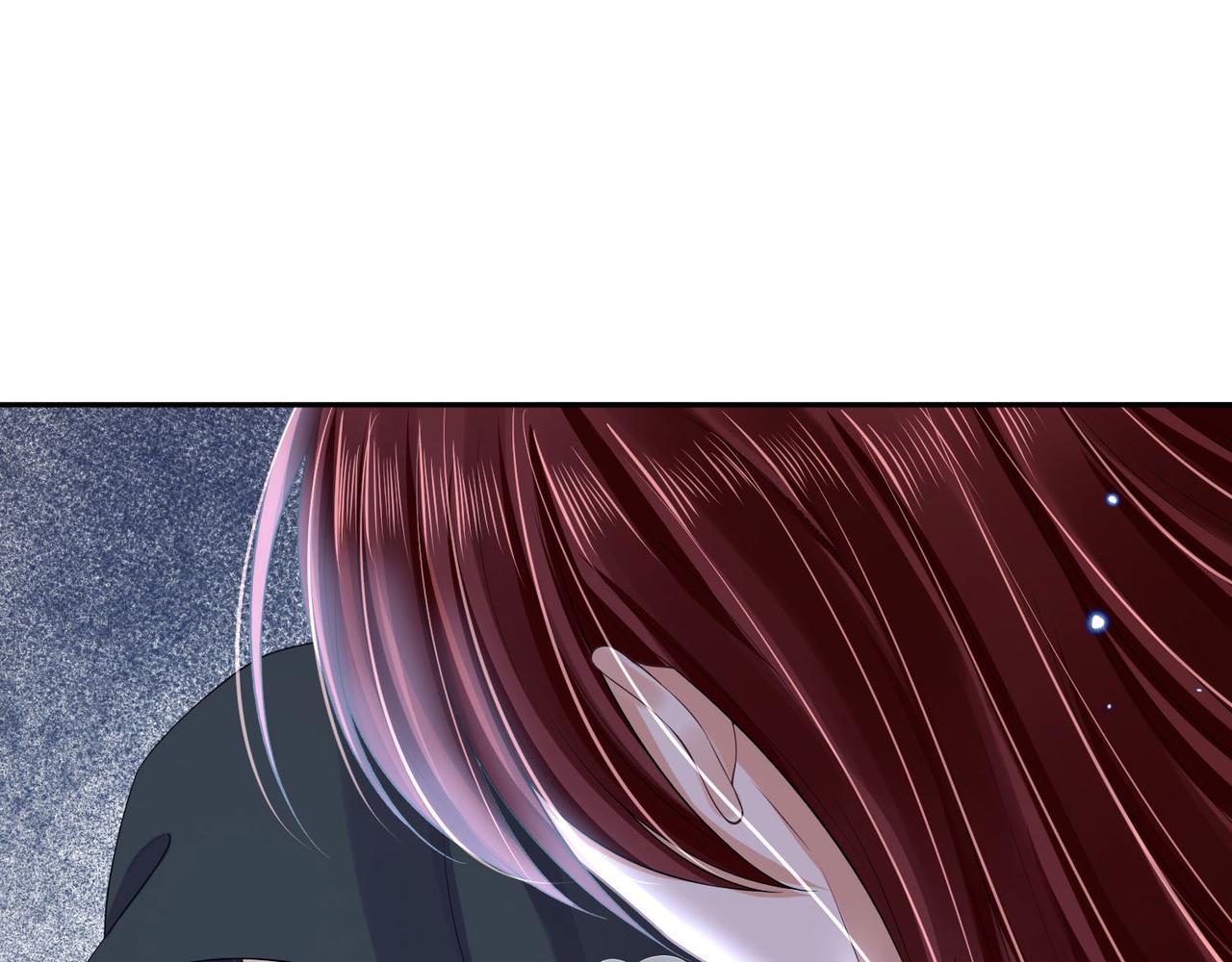 《朕的马是狐狸精》第94话 给我亲一口！ 第9页