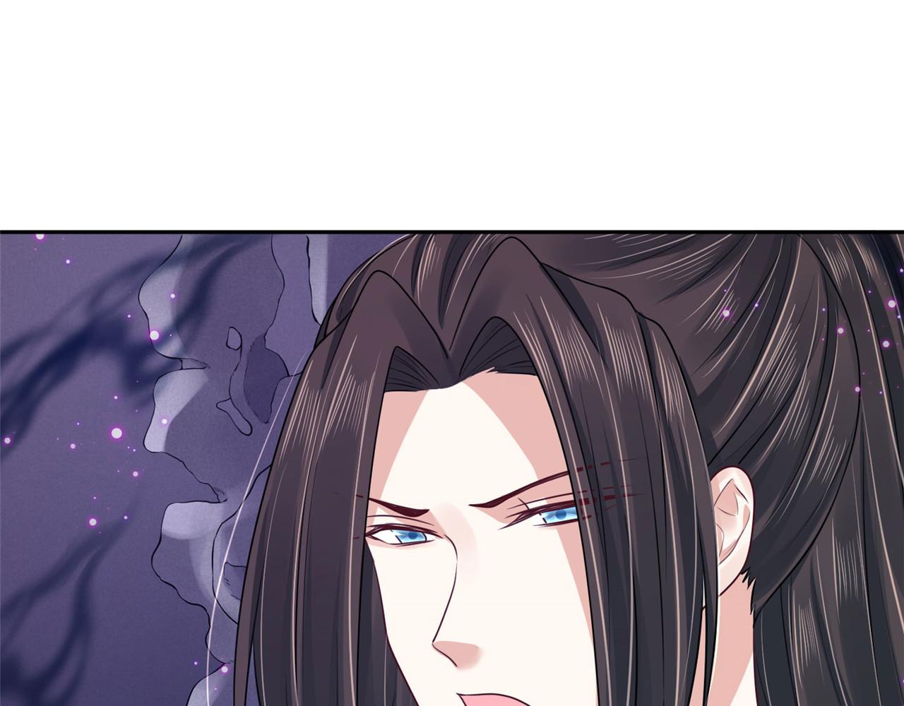 《朕的马是狐狸精》第95话 好惨的一个魔君 第13页