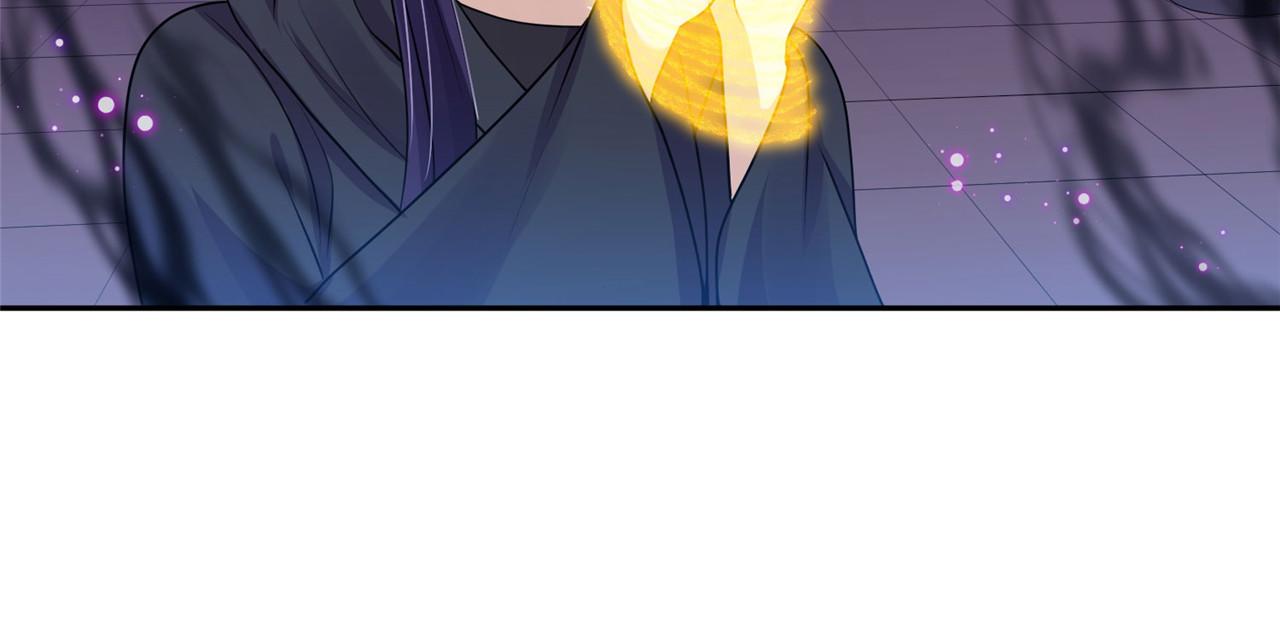 《朕的马是狐狸精》第95话 好惨的一个魔君 第22页