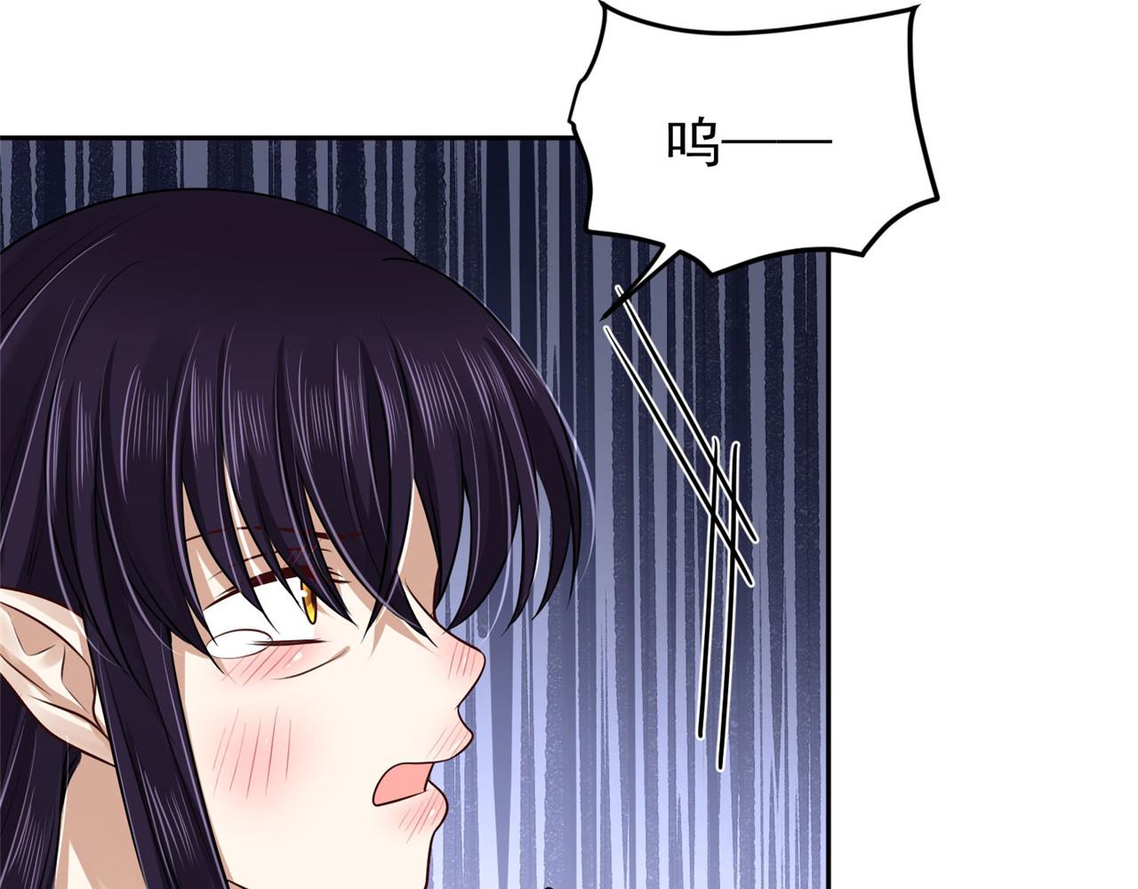 《朕的马是狐狸精》第95话 好惨的一个魔君 第27页