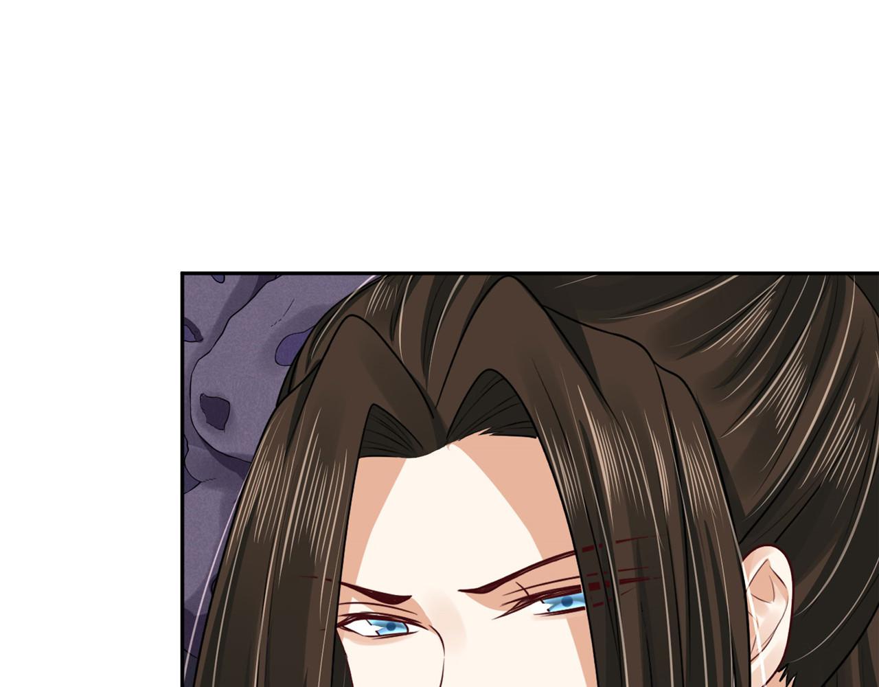 《朕的马是狐狸精》第95话 好惨的一个魔君 第32页