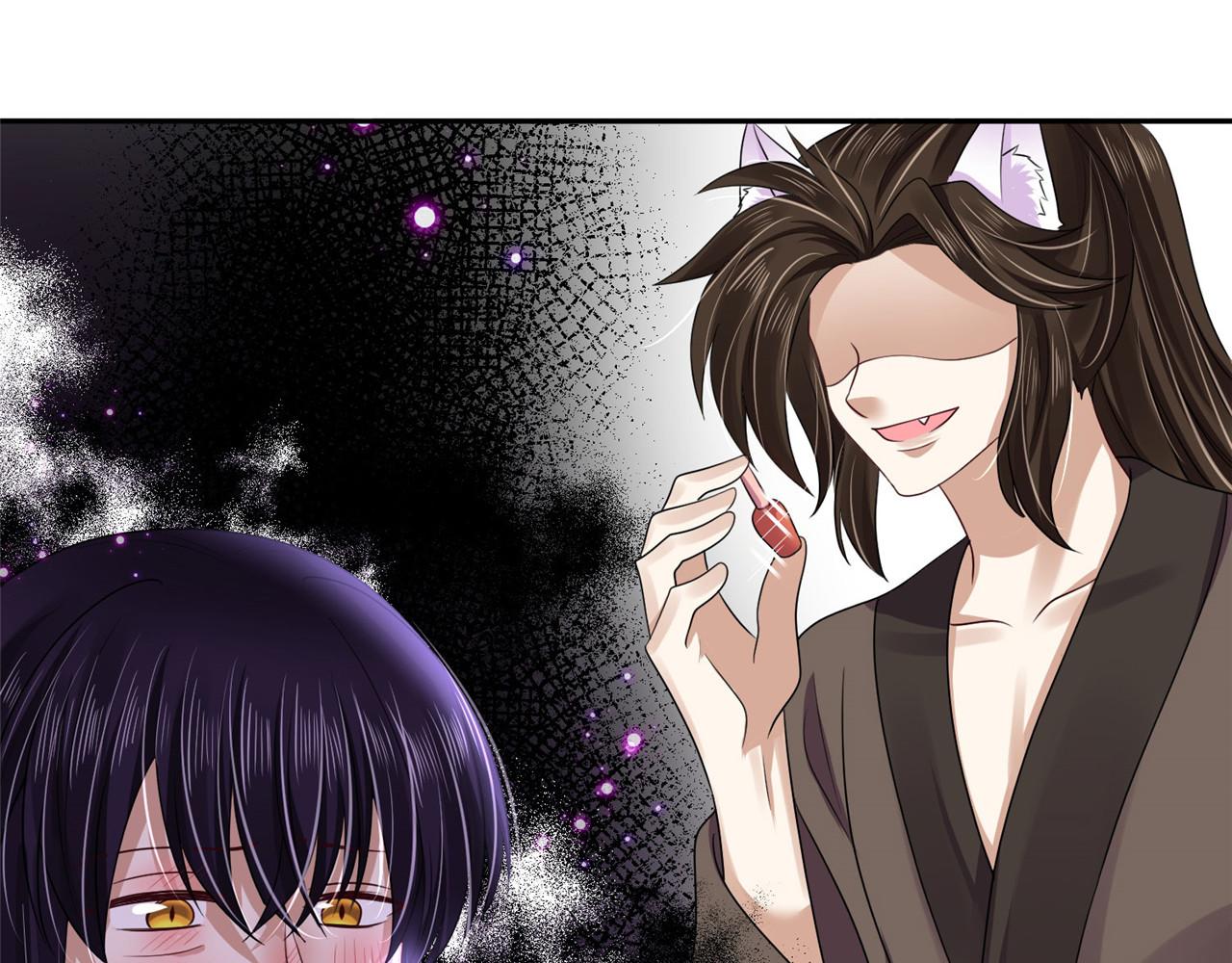 《朕的马是狐狸精》第95话 好惨的一个魔君 第40页