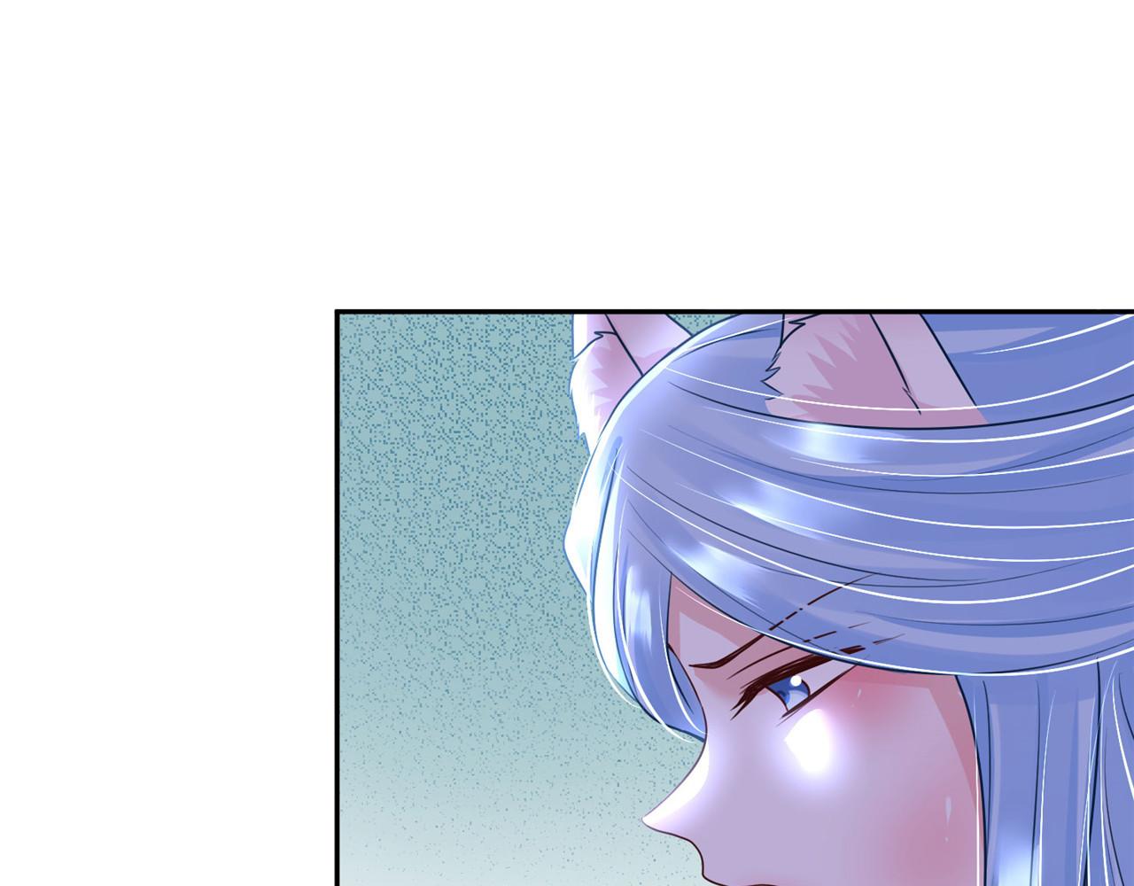 《朕的马是狐狸精》第95话 好惨的一个魔君 第46页