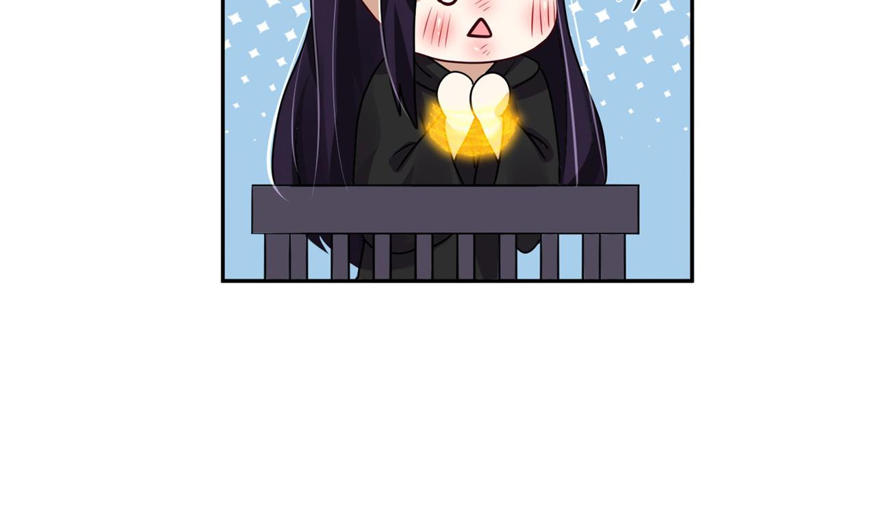 《朕的马是狐狸精》第95话 好惨的一个魔君 第49页