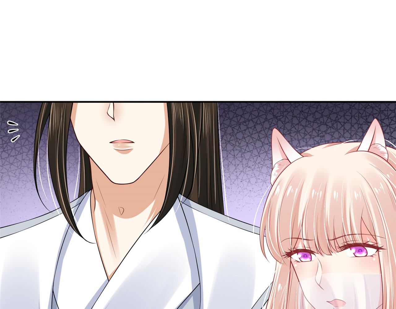 《朕的马是狐狸精》第96话 新的旅程 第11页