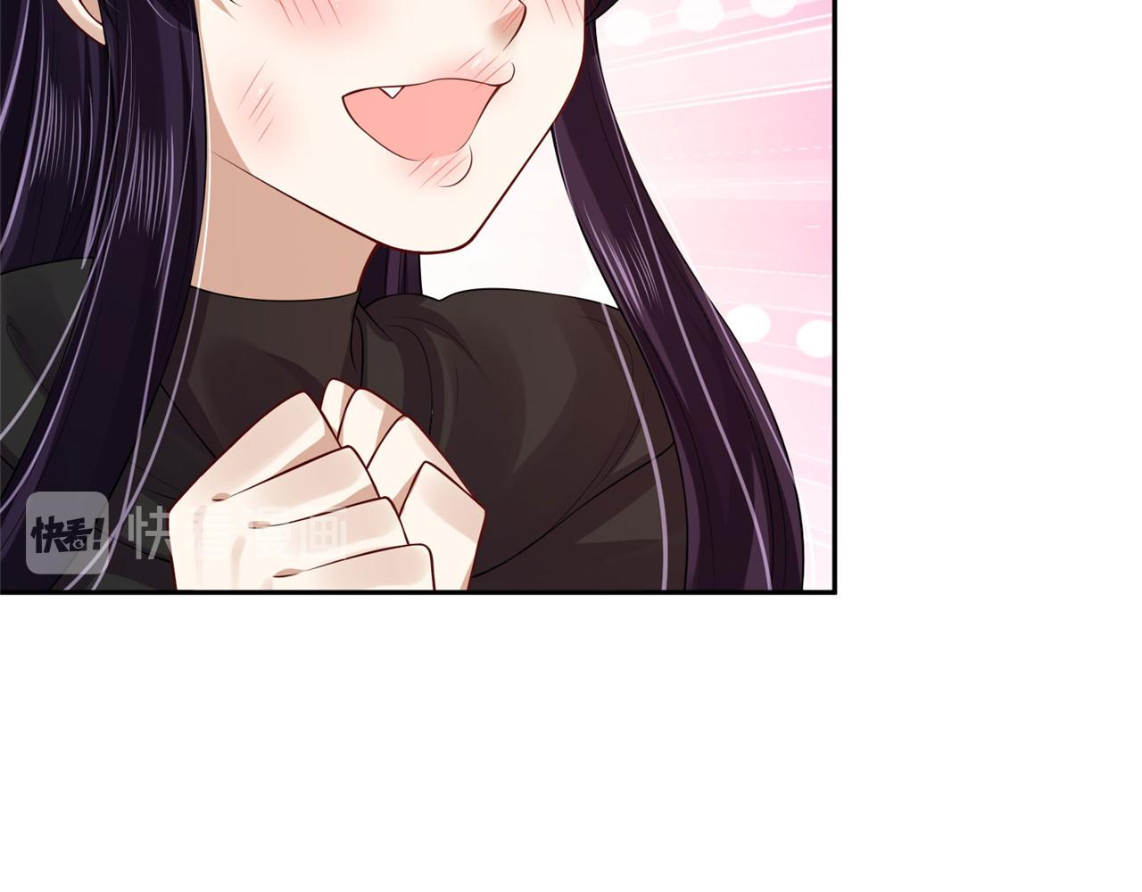 《朕的马是狐狸精》第96话 新的旅程 第17页