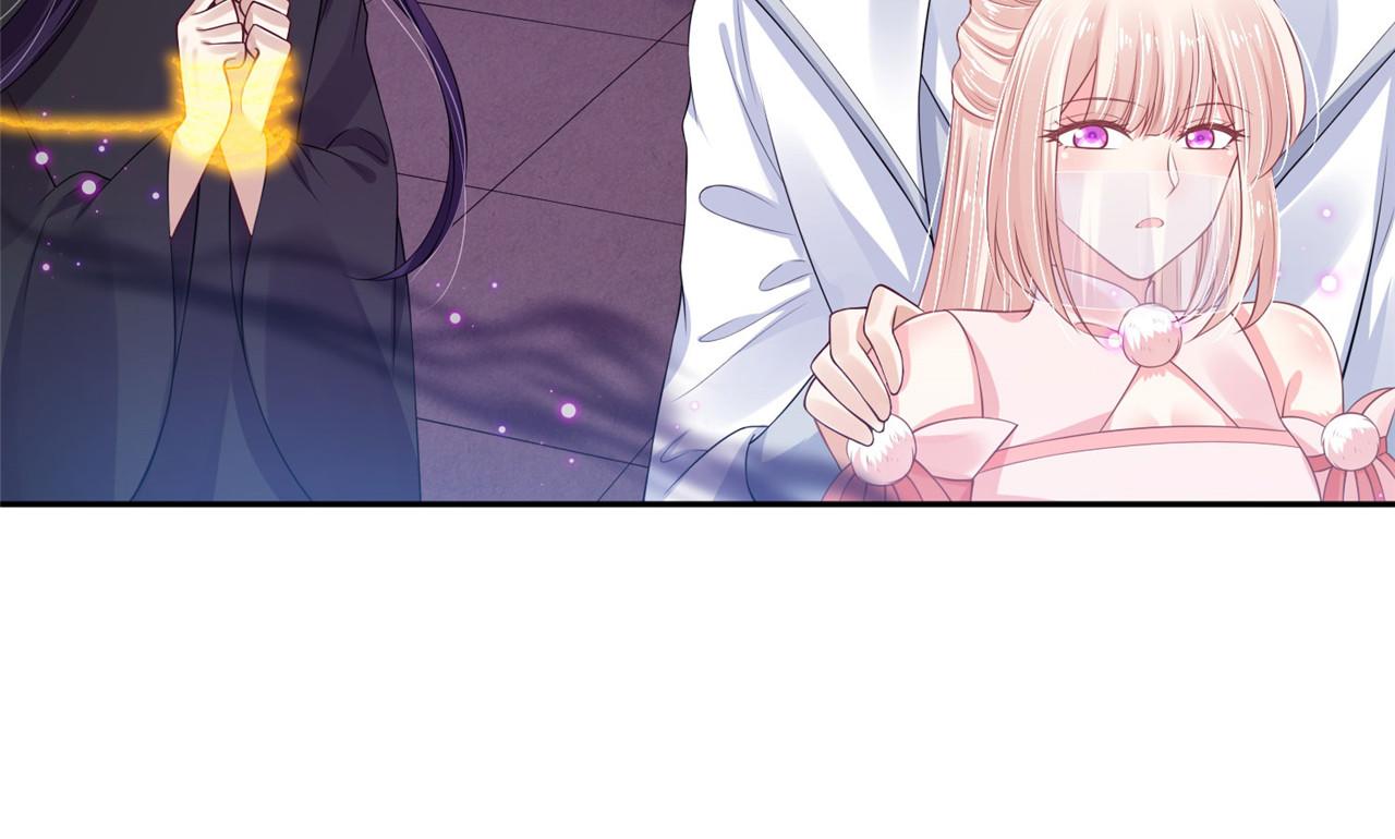 《朕的马是狐狸精》第96话 新的旅程 第20页