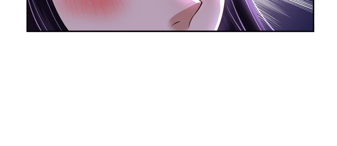 《朕的马是狐狸精》第96话 新的旅程 第26页