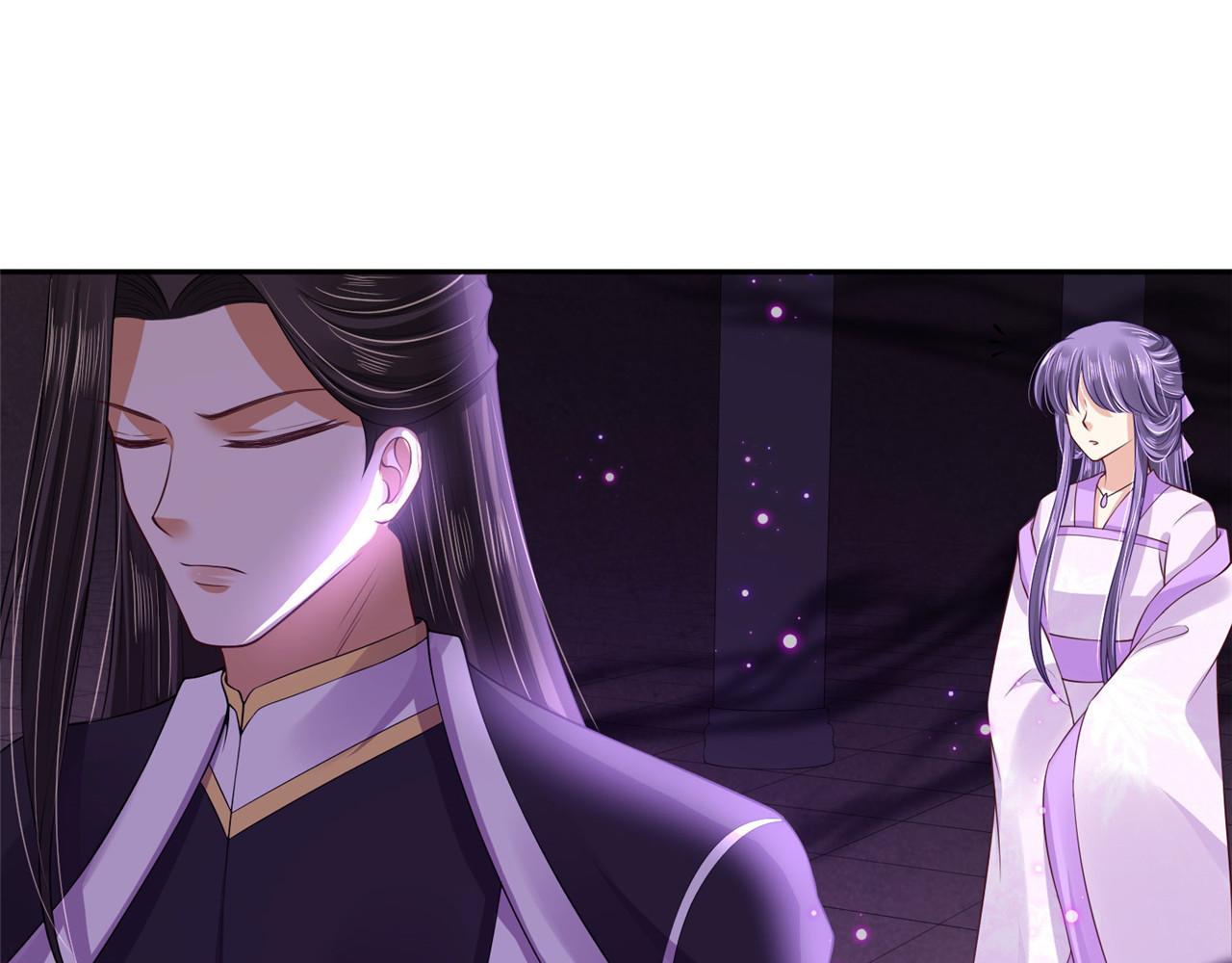 《朕的马是狐狸精》第96话 新的旅程 第39页
