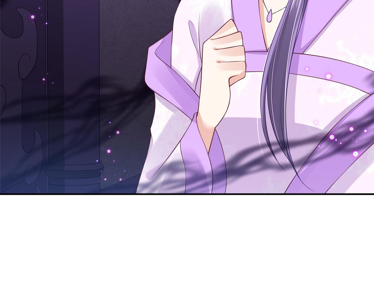 《朕的马是狐狸精》第96话 新的旅程 第44页