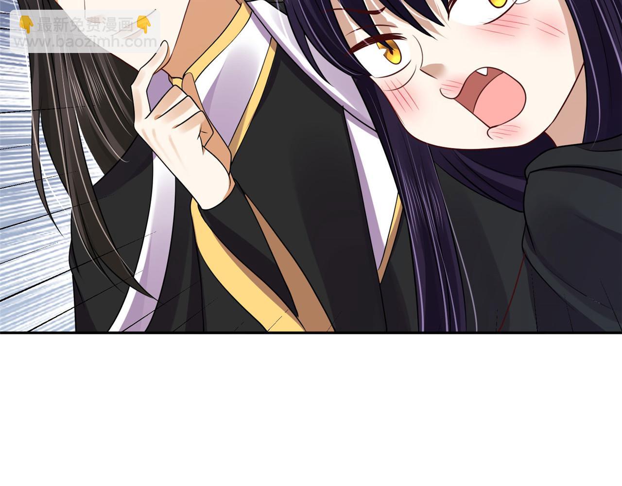 《朕的马是狐狸精》第96话 新的旅程 第4页