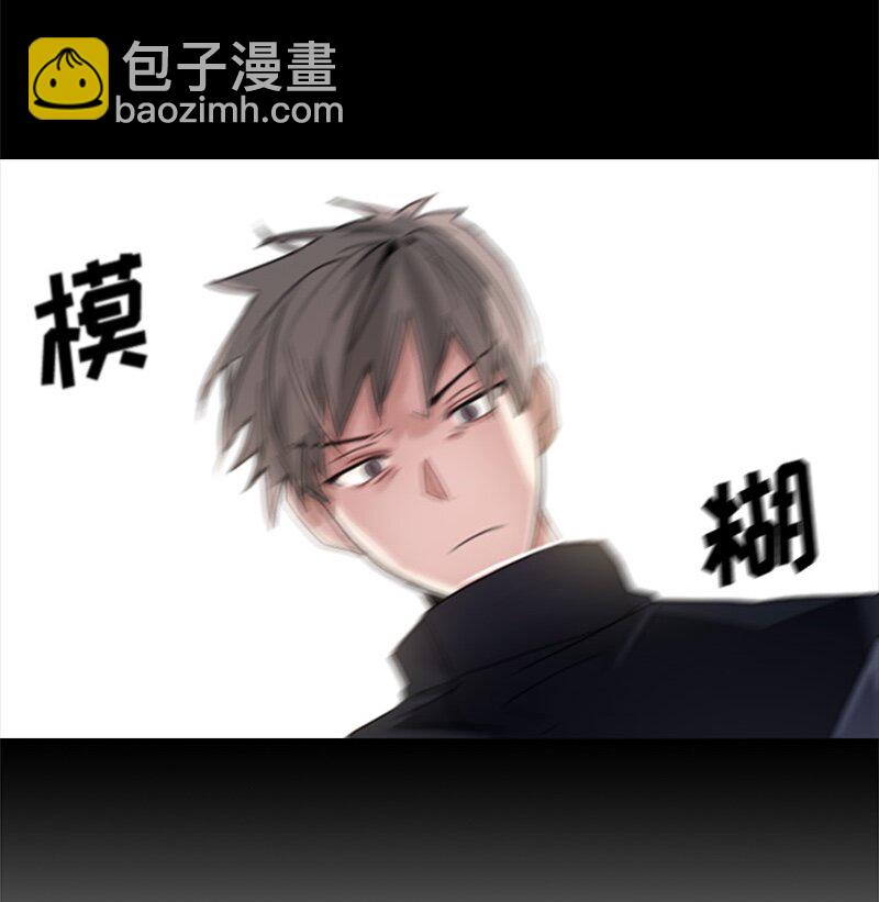 《红莲之罪转生成为女骑士》004 第四章 第21页