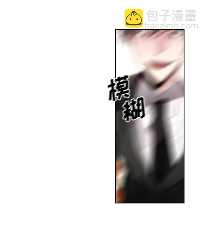 《红莲之罪转生成为女骑士》004 第四章 第29页