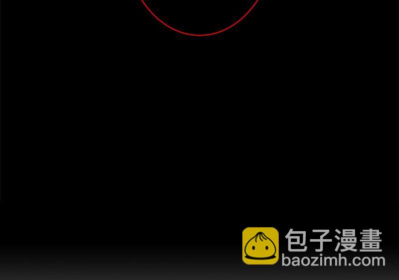 《红莲之罪转生成为女骑士》003 第三章 第13页