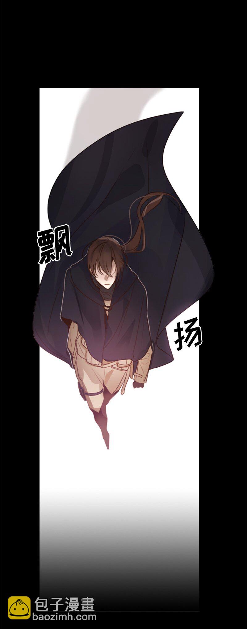《红莲之罪转生成为女骑士》003 第三章 第18页