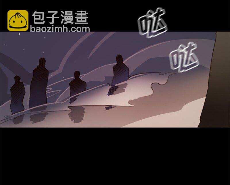 《红莲之罪转生成为女骑士》003 第三章 第21页