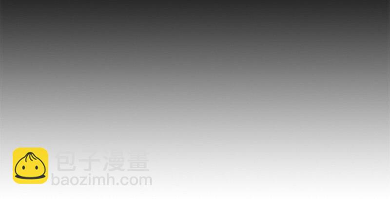 《红莲之罪转生成为女骑士》003 第三章 第38页