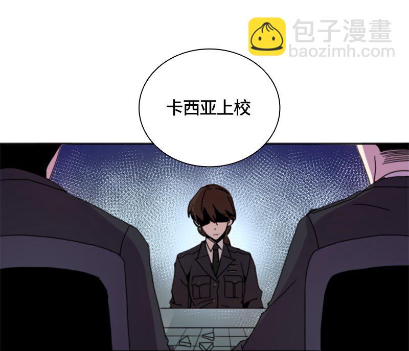 《红莲之罪转生成为女骑士》001 第一章 第7页