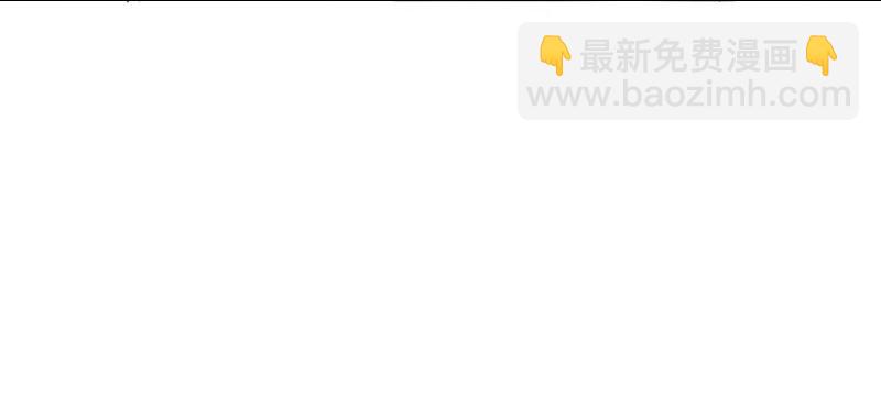《红莲之罪转生成为女骑士》008 第八章 第26页
