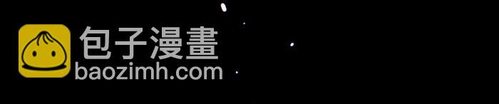 《红莲之罪转生成为女骑士》006 第六章 第13页