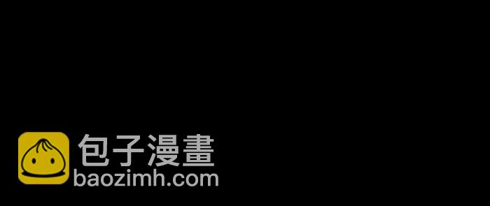 《红莲之罪转生成为女骑士》006 第六章 第18页