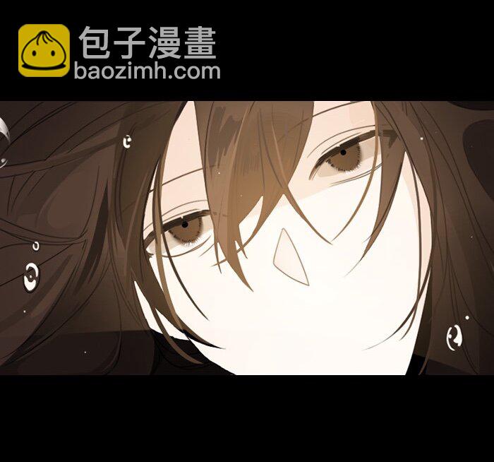《红莲之罪转生成为女骑士》006 第六章 第3页