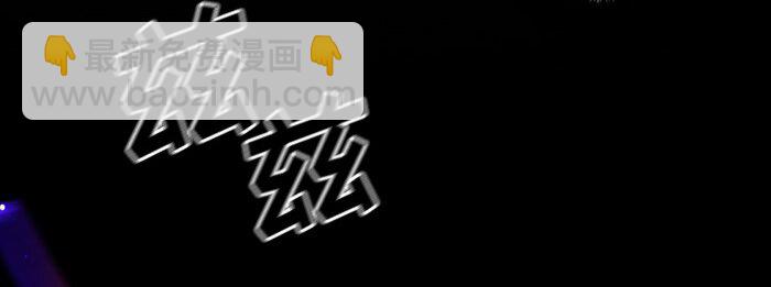 《红莲之罪转生成为女骑士》006 第六章 第9页