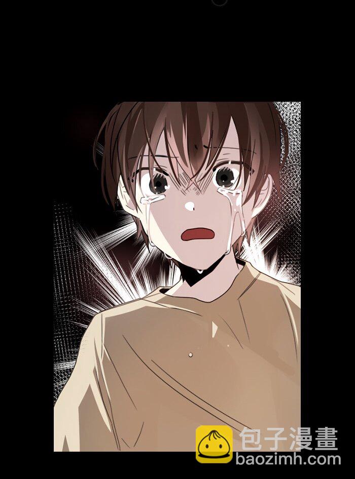 《红莲之罪转生成为女骑士》005 第五章 第26页