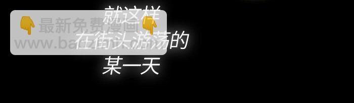 《红莲之罪转生成为女骑士》005 第五章 第35页
